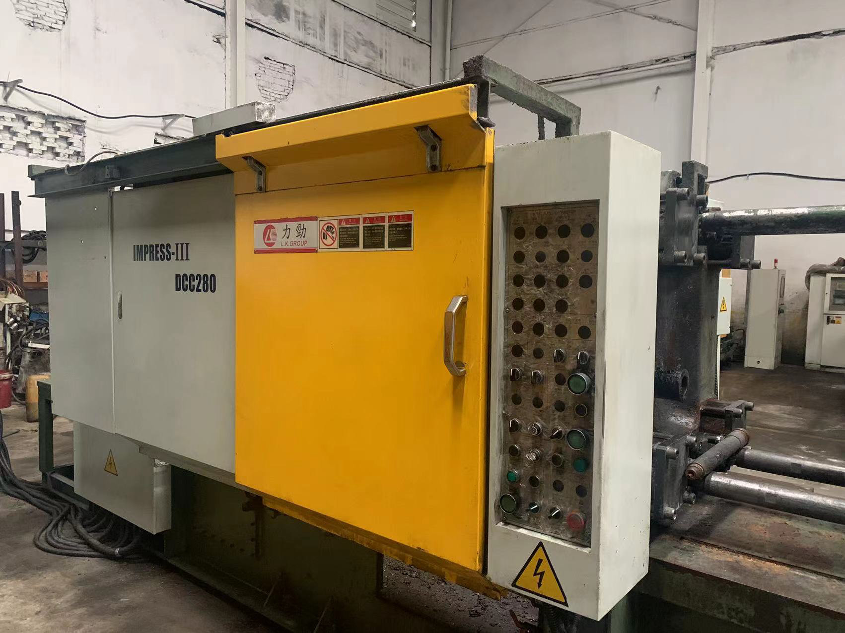 力勁LK280ton，PD2017，￥200000